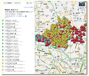 埼玉県南4市　防災情報マップ image