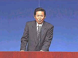 歓迎あいさつ 戸田市長 神保 国男