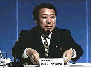 川口市長 SKIPシティー