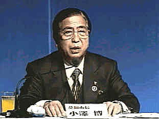 草加市長 議事録公開